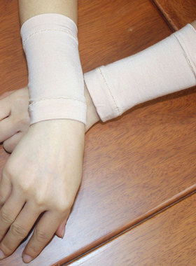 夏季男女薄款弹力护腕套