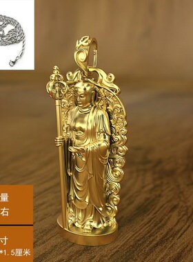 铜镀金银地藏王项坠吊坠挂饰立体