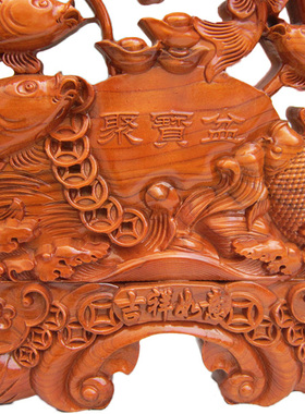 荷花鲤鱼鱼戏莲花桃木质台屏座屏