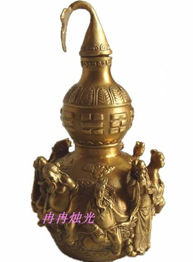 八仙葫芦纯铜质风水摆件立体