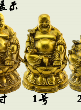 弥勒佛纯铜质雕像莲花座笑口佛