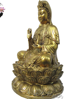 观音菩萨铜像净瓶莲花座三皇姑像