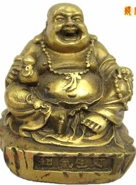 大肚弥勒佛纯铜质保平安风水摆件