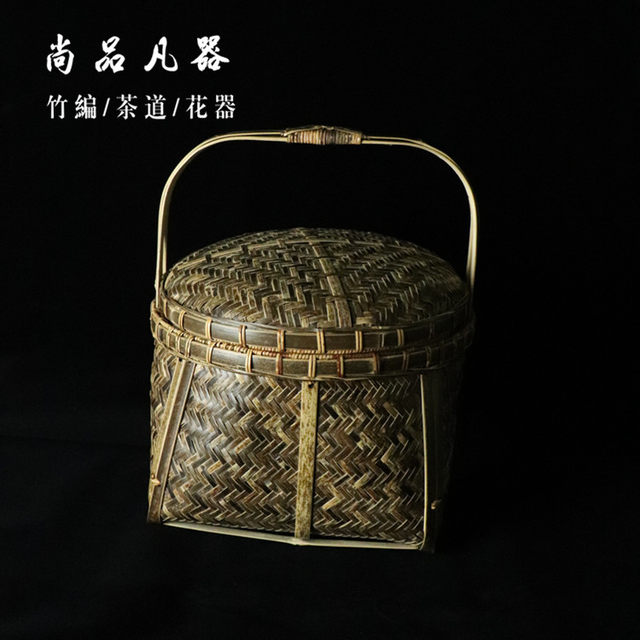 Retro picnic box large tea set storage basket bamboo basket