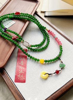 天然绿玉髓长款项链配饰女秋冬国风新中式轻奢小众高级感饰品