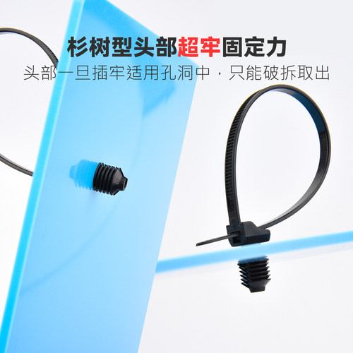 汽车螺纹头扎带螺旋杉树型插销线束捆扎带固定卡扣汽修储能新能源 - 图0