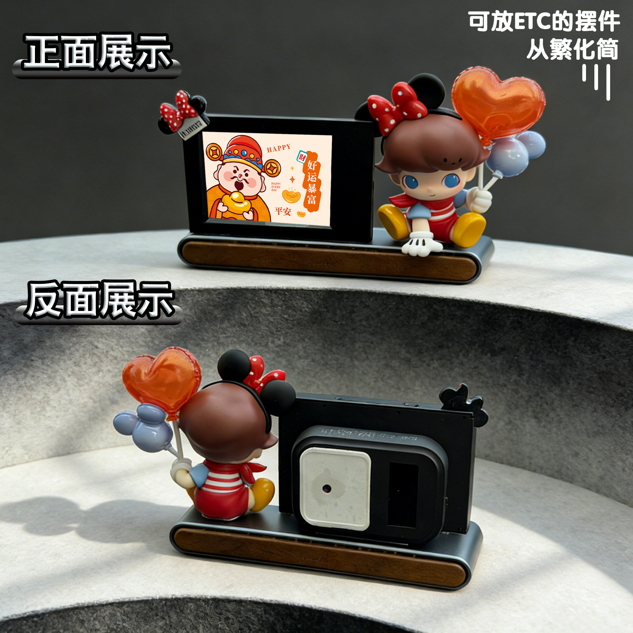 新款汽车装饰品摆件高级感临时停车牌定制照片拍立得相框可放ETC,淘宝优惠券,粉丝福利购,淘宝优惠卷