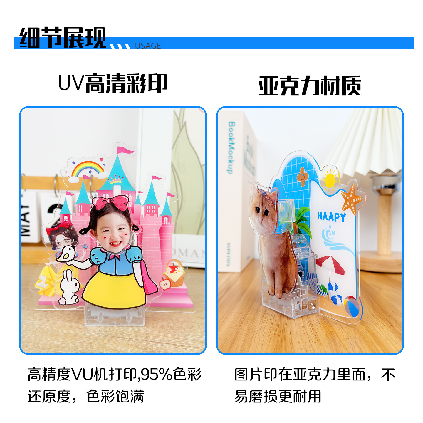 桌面摇头摆件定制照片diy宝宝头像亚克力情侣摇摇乐桌面装饰品,淘宝优惠券,粉丝福利购,淘宝优惠卷