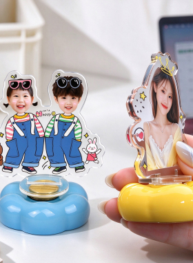 会旋转的全家福萌趣超可爱定制品