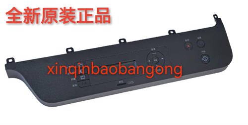 适用 惠普HP M136A 136NW 178NW 179FN  M138PNW 135W 控制面板 - 图0