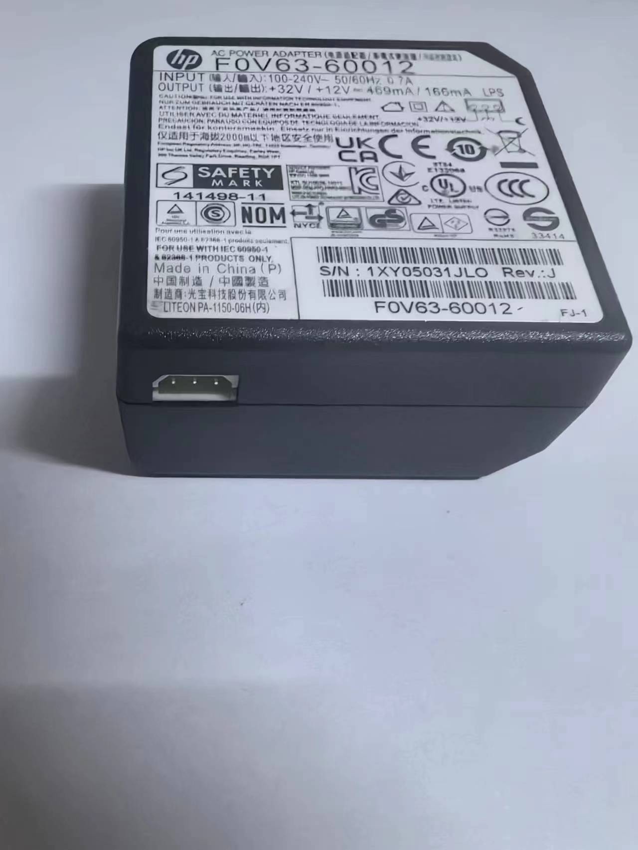 惠普HP Smart Tank 518 519 538 618 5088电源 60012 60013适配器 - 图1