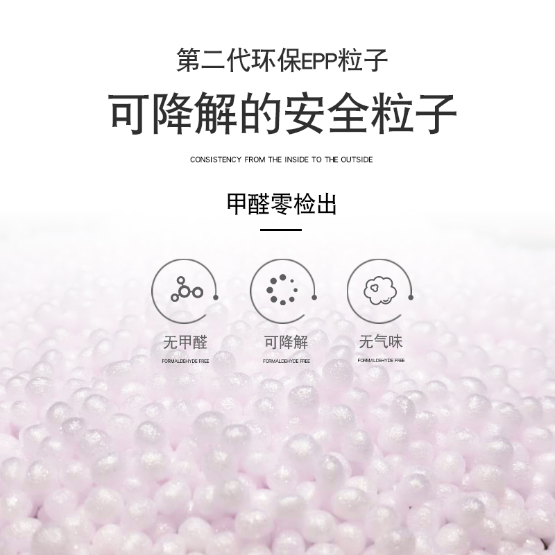 单人小户型卧室阳台躺椅租房小沙发 EPP 懒人沙发豆袋榻榻米超大号 单人小户型卧室阳台躺椅租房小沙发 EPP 懒人沙发豆袋榻榻米超大号
