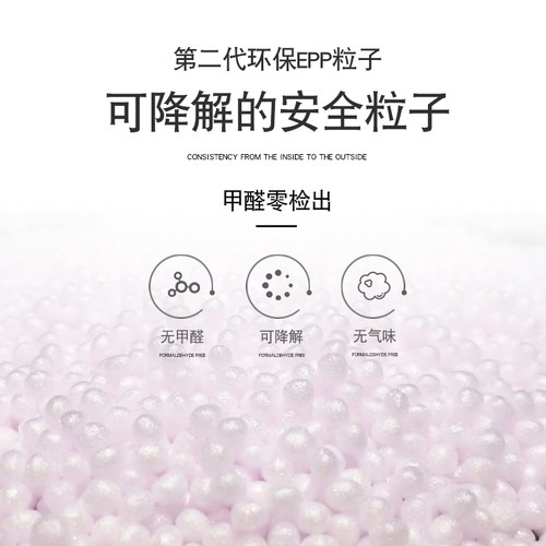 豆豆袋懒人沙发豆袋榻榻米超大号EPP单人卧室阳台躺椅懒骨头豆包 - 图1