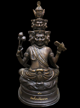 泰国佛牌正品龙婆通丹2562年
