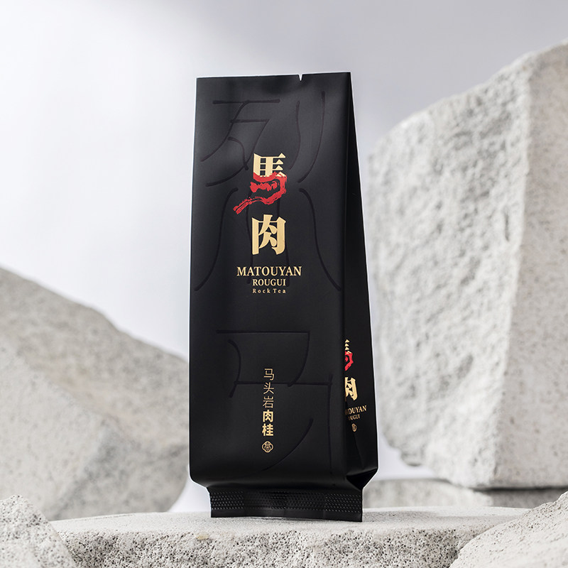 武夷岩茶牛肉虎肉马头岩肉桂公版烫金小泡袋大红袍包装袋长款15CM,淘宝优惠券,粉丝福利购,淘宝优惠卷