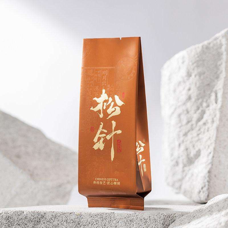 云南滇红古树红茶野生红金丝大金针公版三色烫金小泡袋长款15厘米,淘宝优惠券,粉丝福利购,淘宝优惠卷