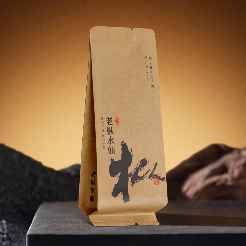 正岩肉桂老枞水仙虎啸岩肉桂陈茶岩茶牛皮纸公版烫金长泡袋15厘米,淘宝优惠券,粉丝福利购,淘宝优惠卷