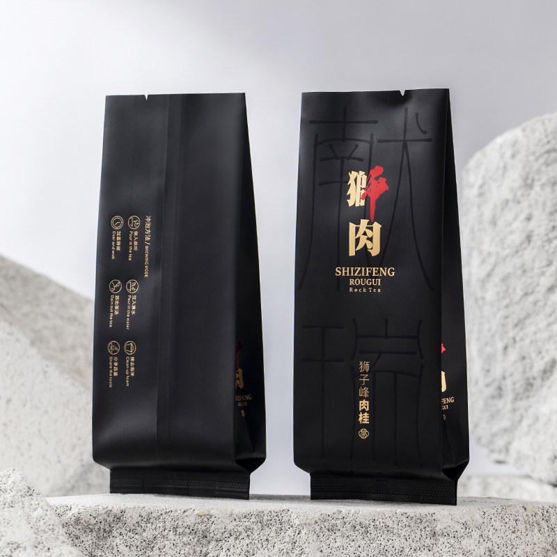 武夷岩茶牛肉虎肉马头岩肉桂公版烫金小泡袋大红袍包装袋长款15CM,淘宝优惠券,粉丝福利购,淘宝优惠卷