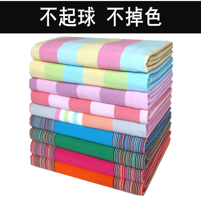纯棉老粗布床单100全棉加厚加密单件三件套宿舍双人棉麻被单四季,淘宝优惠券,粉丝福利购,淘宝优惠卷