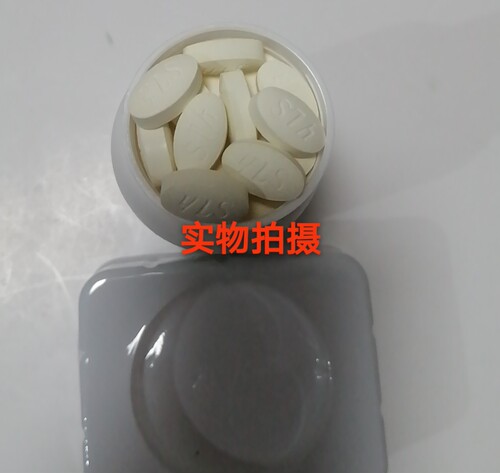 买2送1雅力斯芡实维钙片钙维生素D咀嚼片中老年成人钙片碳酸钙 - 图2
