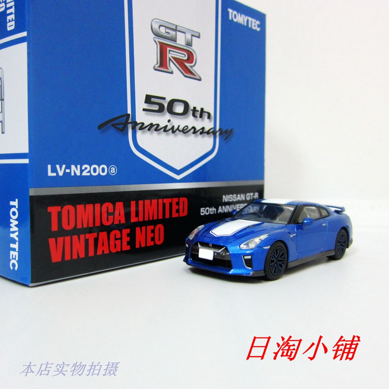 ファッションの TRD GRサイドスカート ブラック クラウン AZSH35