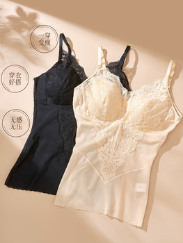 ສອງ Beam Body Shaping Clothes Summer Light Belly Controlling Waist Corset Bra Vest All-in-One Underwear Women's Corset Back Beautiful