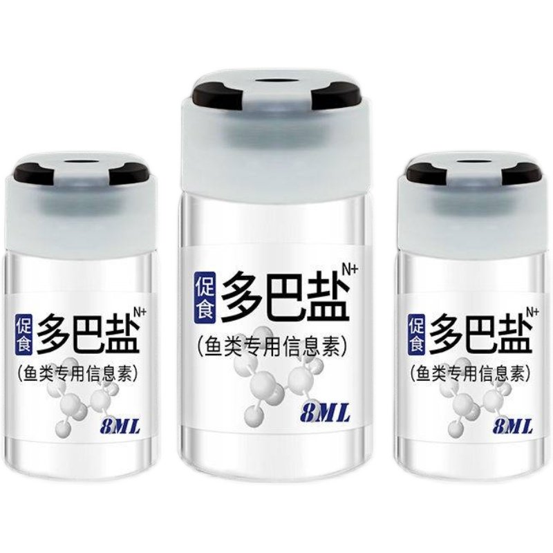 三分钟开口！多巴盐钓鱼小药野钓黑坑鲫鱼鲤鱼诱鱼剂鱼饵配方大全,淘宝优惠券,粉丝福利购,淘宝优惠卷