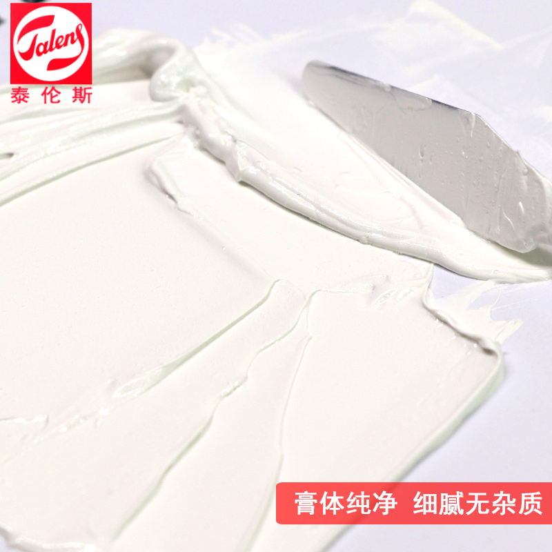 进口TALENS泰伦斯1000ml 1001石膏底料1003塑形膏油画丙稀用GESSO - 图1