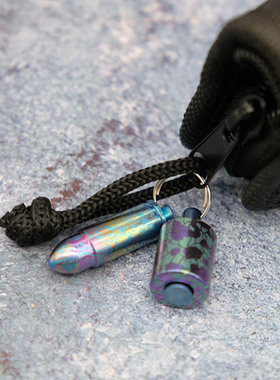 TiFire钛合金刀坠挂坠EDC伞绳尾绳项链坠拉链头阳极彩钛迷彩款