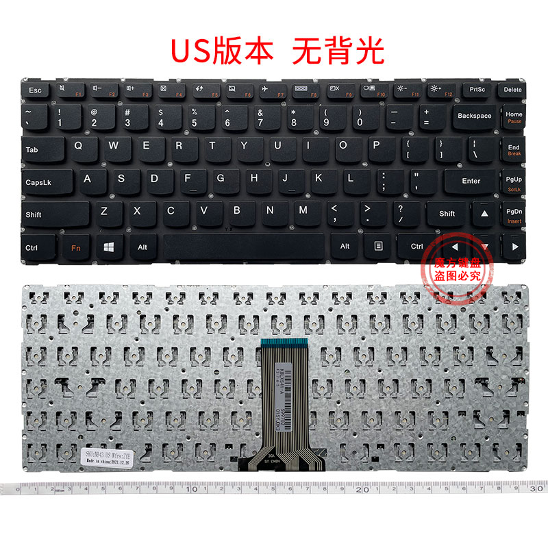 适用 联想 500S-14 100S-14IBR 100S-14ISK U31键盘300S-14ISK - 图0