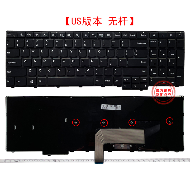 联想E531 T540P T550 E540P W550S W541 W540 P50S键盘L570 L560-图3
