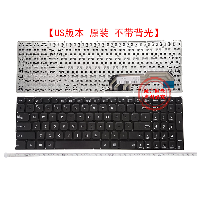 ASUS华硕X541 A541UV/UJ D541S/SC R541U VM592U/UJ/L/N K541键盘 - 图3