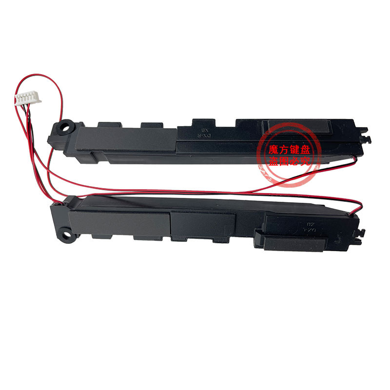 适用HP惠普OMEN暗影精灵4/5 15-DC喇叭TPN-Q211扬声器 L24364-001,淘宝优惠券,粉丝福利购,淘宝优惠卷