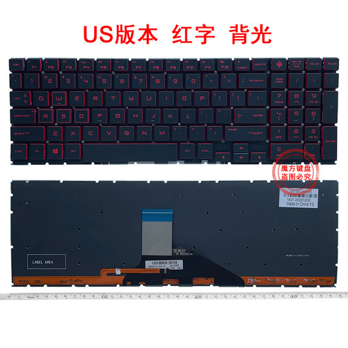 RU/SP适用惠普15-DH/DC暗影精灵5 4键盘17-CB TPN-C144 Q211 C143 - 图0