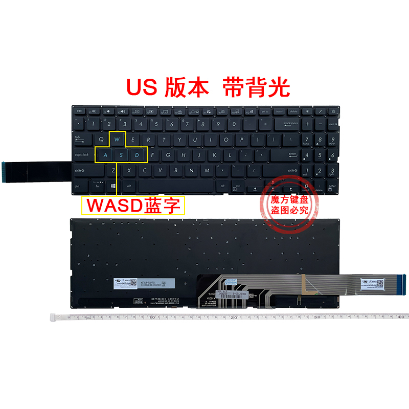 ASUS华硕X571 X571U X571G/GT X571F VX60G VX60GT F571/GT 键盘 - 图1