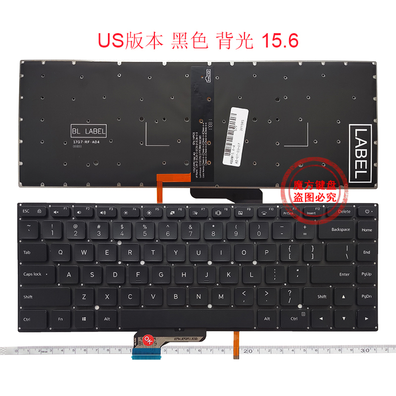 适用小米Pro15.6 171502 171501-AQ TM1701/1707键盘181501-AD/AL - 图0