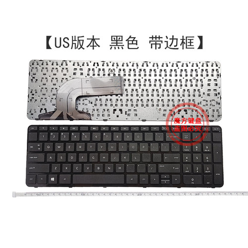RU/FR/SP/UK适用HP惠普 250 G3/255 G3/256 G3笔记本 键盘 - 图1