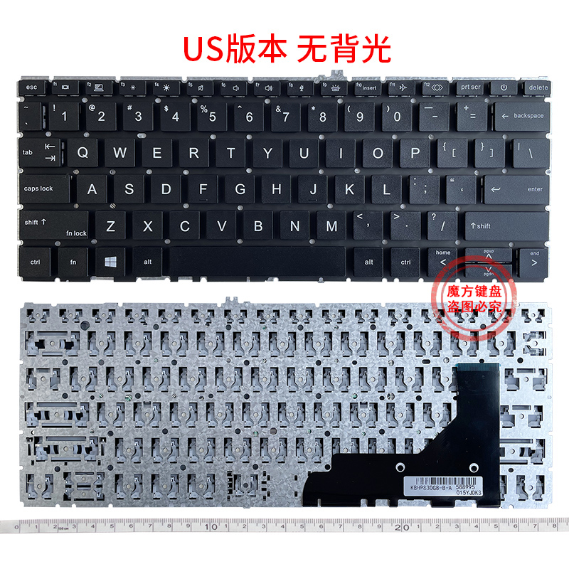 适用HP惠普 830 835 730 735 G7 G8 HSN-I37C/I43C/I36C/I39C键盘 - 图2