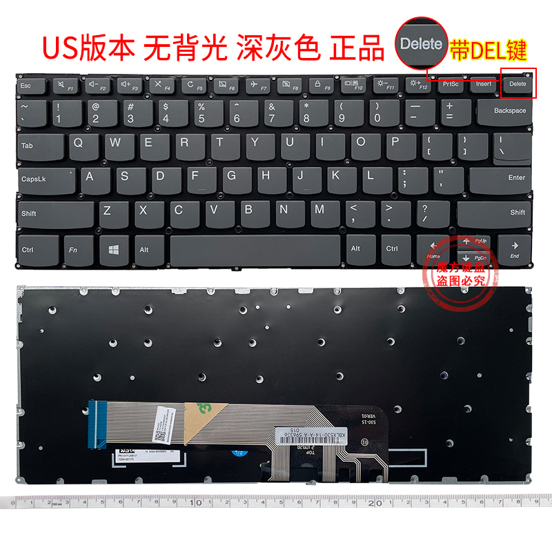 适用联想 K4e-IML Flex14 81SQ昭阳K3-IWL键盘YOGA 330-13IKB-图2