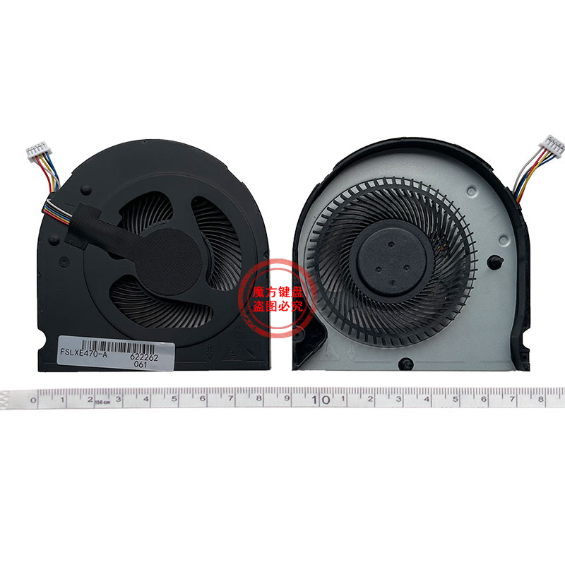 E455适用联想E555 E560 E565 E550风扇E470 E475 E460 E465 E450C,淘宝优惠券,粉丝福利购,淘宝优惠卷
