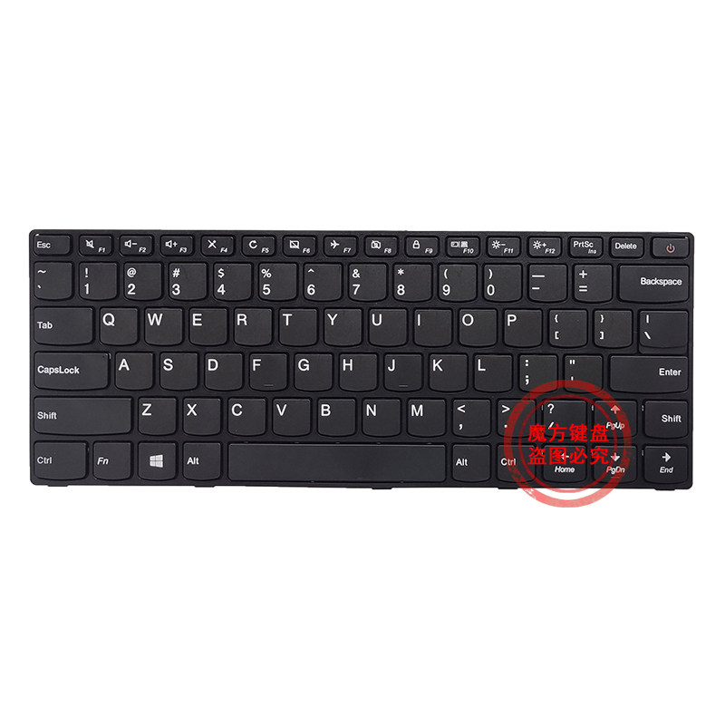 适用联想110-14isk TianYi 310-14isk/14IKB 键盘E41-25/10/15/20,淘宝优惠券,粉丝福利购,淘宝优惠卷