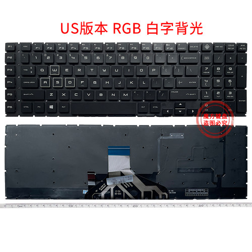 RU/SP适用惠普15-DH/DC暗影精灵5 4键盘17-CB TPN-C144 Q211 C143 - 图3