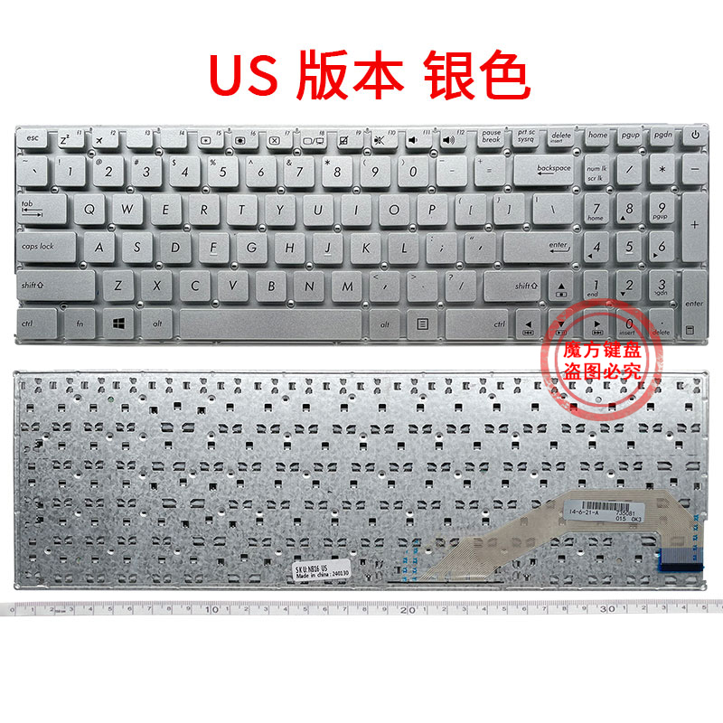 ASUS华硕A540 A540LA A540U/LJ/SA A540SC键盘 K540 K540L VM520U-图0