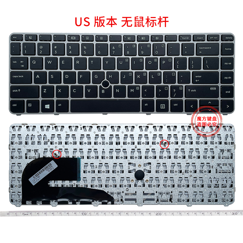 HP惠普840 848 745 G3/G4 840r G4键盘HSTNN-I33C-4 ZBOOK 14u G4 - 图3