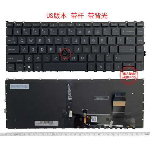zbook firefly 14 适用惠普745 840 845 G7 G8键盘830 840 G9 G11 - 图0