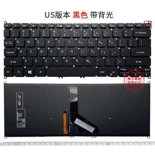 适用宏基N19C4 N19H4 SF314-42/41/52/53/54/55/57/58/56G/59键盘 - 图0