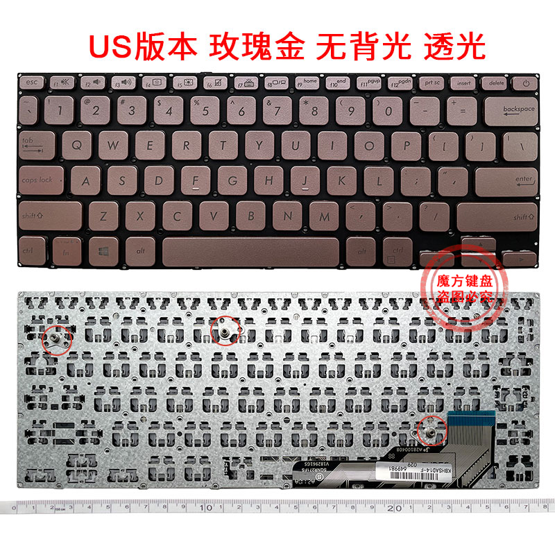 ASUS华硕ADOL14FA/QC 爱豆 a豆14 2019 S403F A403F X403F/JA键盘 - 图2