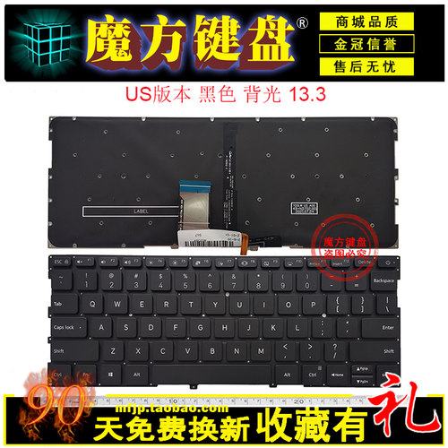 TM1604适用小米Air13.3 161301 161302 TM1704 TM1703键盘TM1613R - 图0