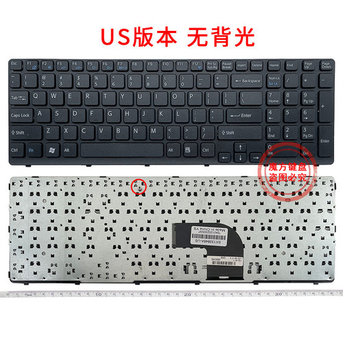 RU/SP/UK适用SONY索尼SVE15 SVE151C11M SVE151E11T键盘SVE1511SA - 图1