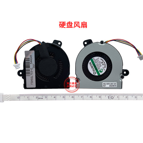 适用 ASUS华硕GL703/G/GI/VI GL703GS GL703GM风扇S7B S7BM S7BS - 图3